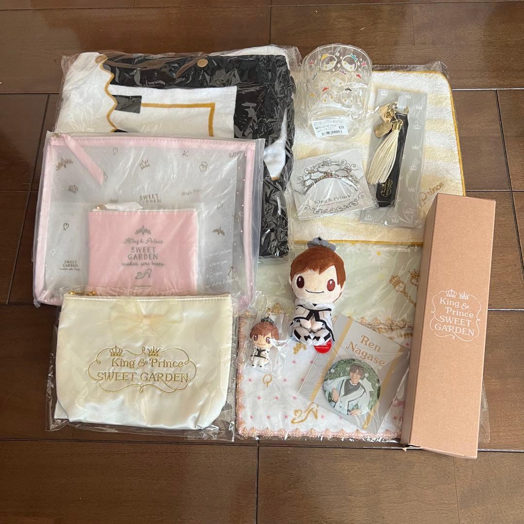 king & prince sweet garden ちょっこりさん