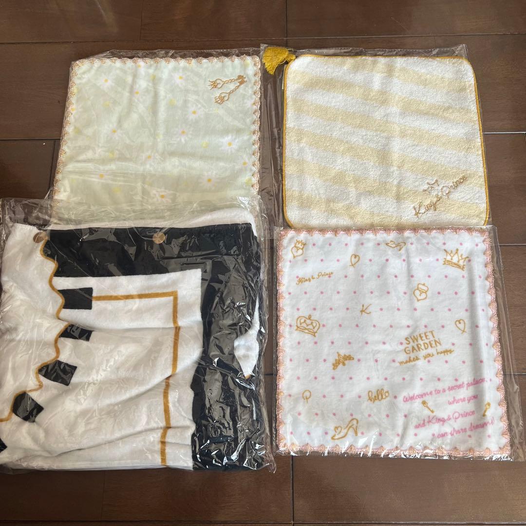 king & prince sweet garden ちょっこりさん