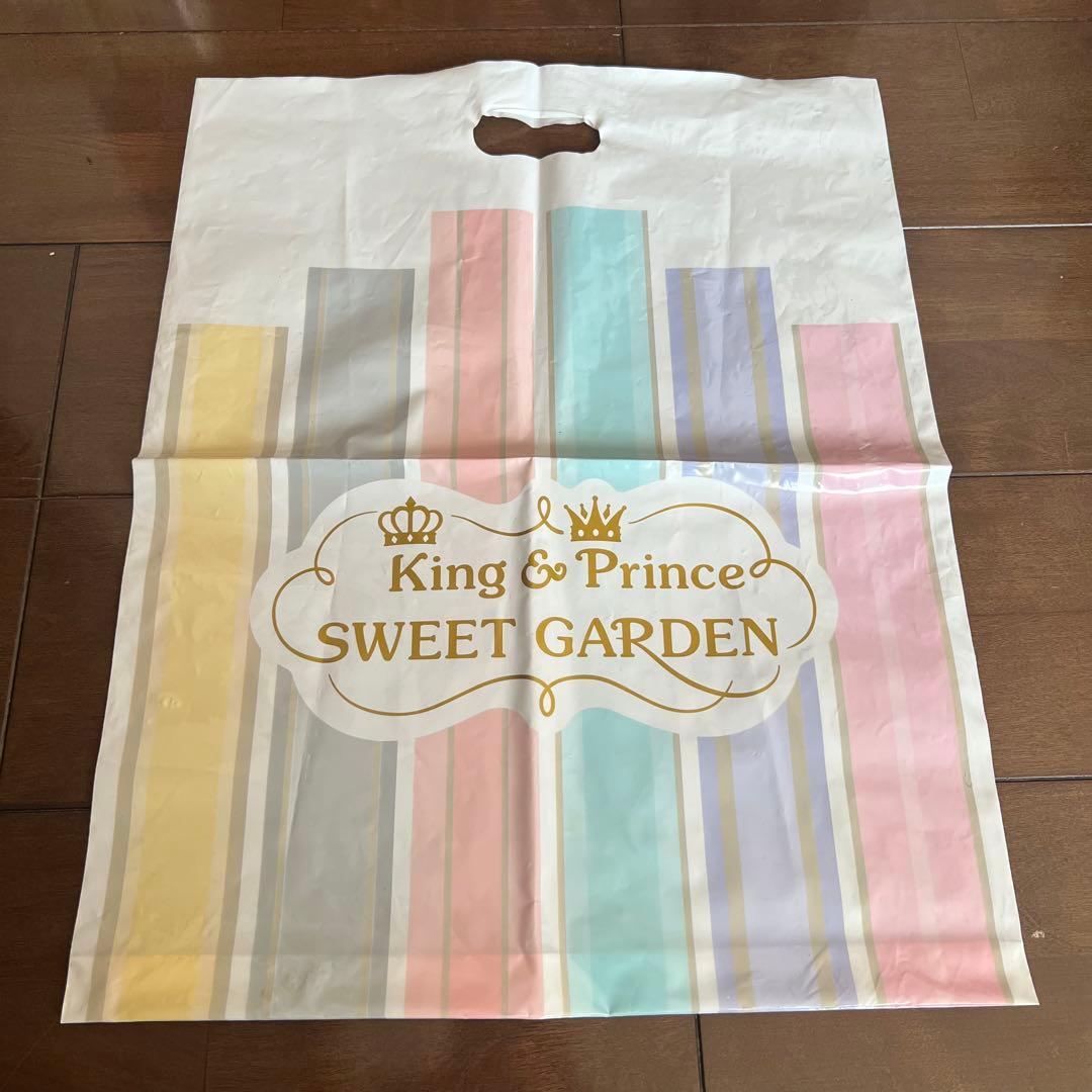 king & prince sweet garden ちょっこりさん