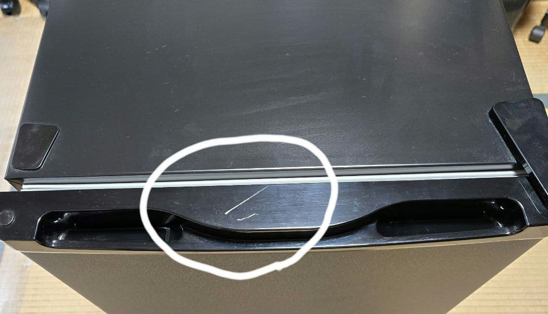 MAXZEN　冷凍庫 33L JF033HM01GR