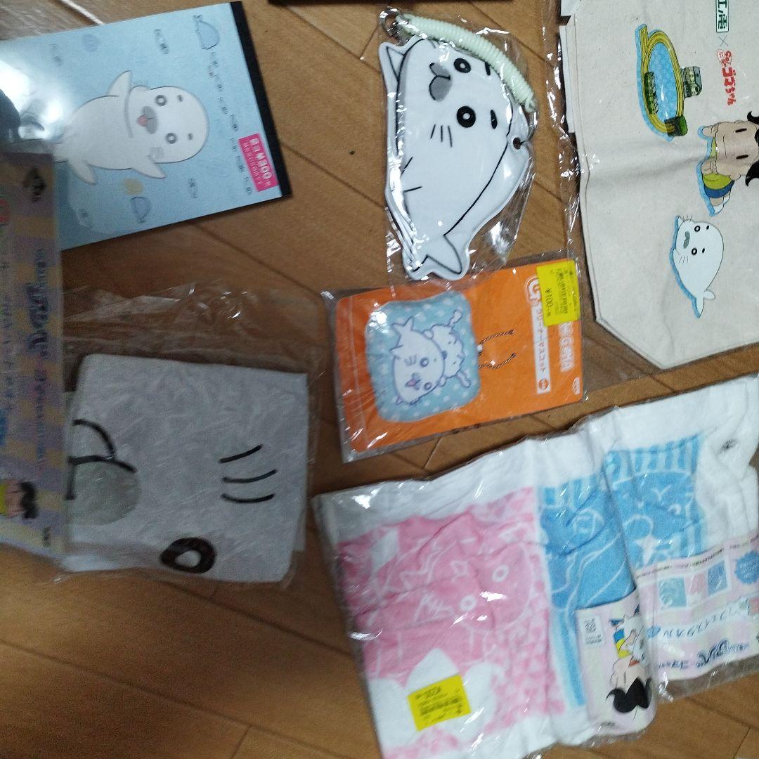 ごまちゃん　少年アシベ タオル・ハンカチ等セット