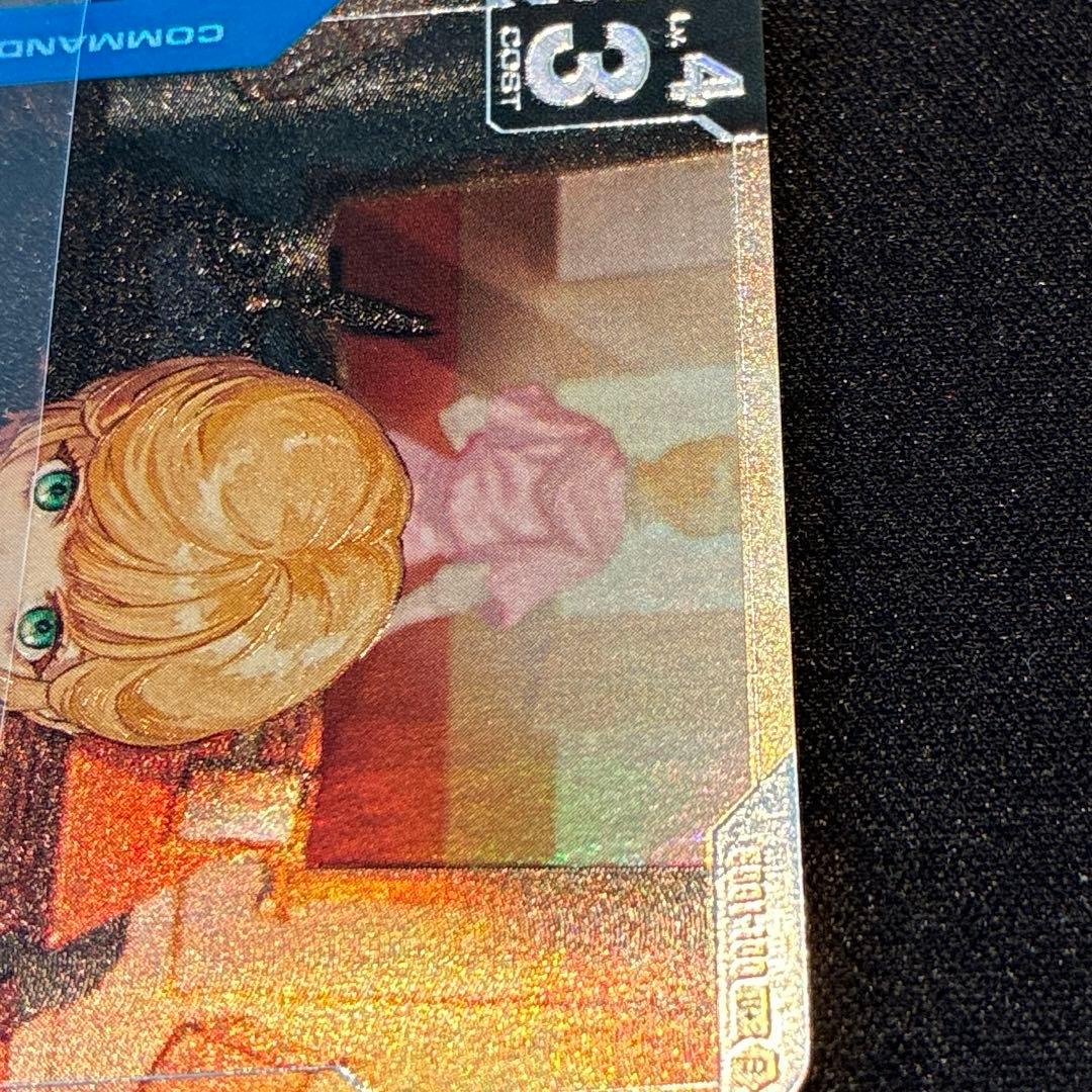 ガンダム　覚悟の現れ U+ β版　パラレル