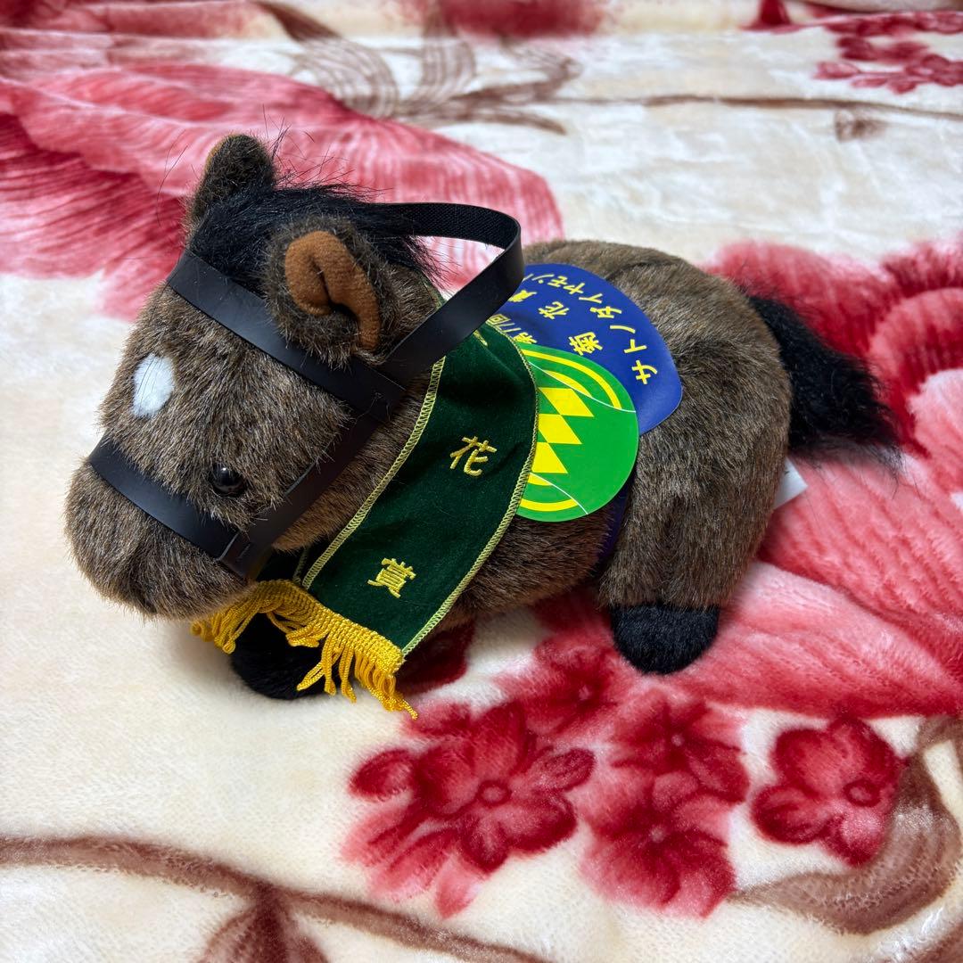 【激レア！2個セット】競馬 ウマ娘 AVANTI サトノダイヤモンド ぬいぐるみ