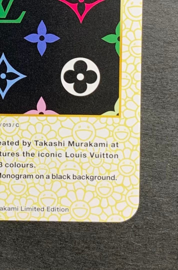 ♡MONOGRAM 2003/013/C LOUIS VUITTON 村上隆