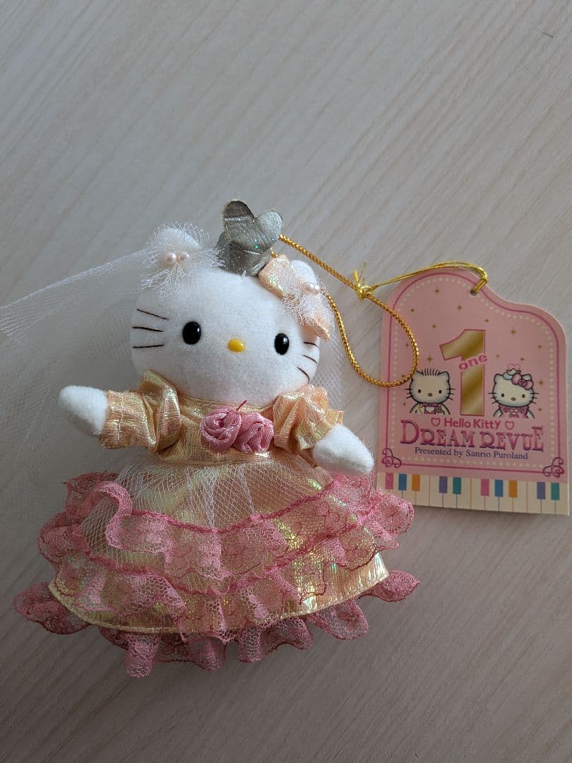 レア 貴重 サンリオ キティ ドレス マスコットドール 多少のお値下交渉〇