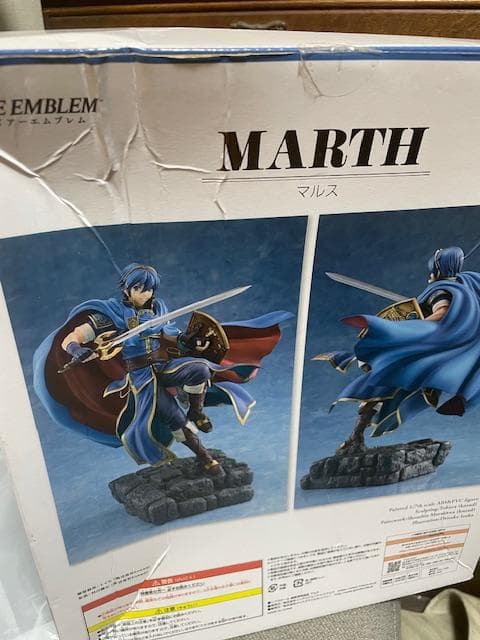ファイアーエムブレム マルス フィギュア