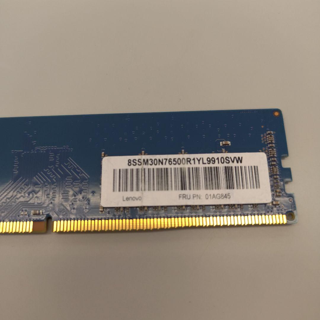 ✱RAMAXEL 8GBx8枚 合計64GBメモリ PC4-2666V