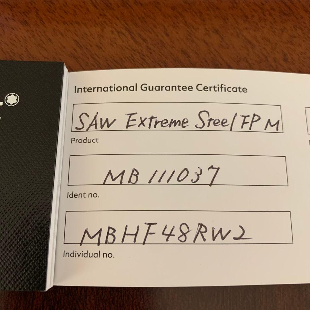 MONTBLANC スターウォーカー エクストリームスティール 万年筆