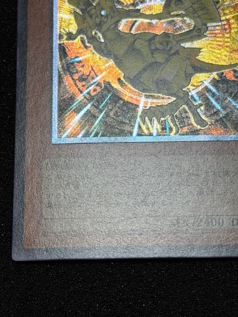 【極美品】ネフティスの鳳凰神 レリーフ