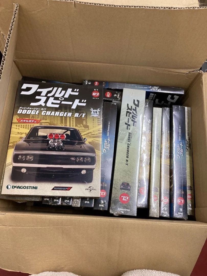 T*i様 週刊 ワイルドスピード ダッジチャージャーR/T 全110号 デアゴス