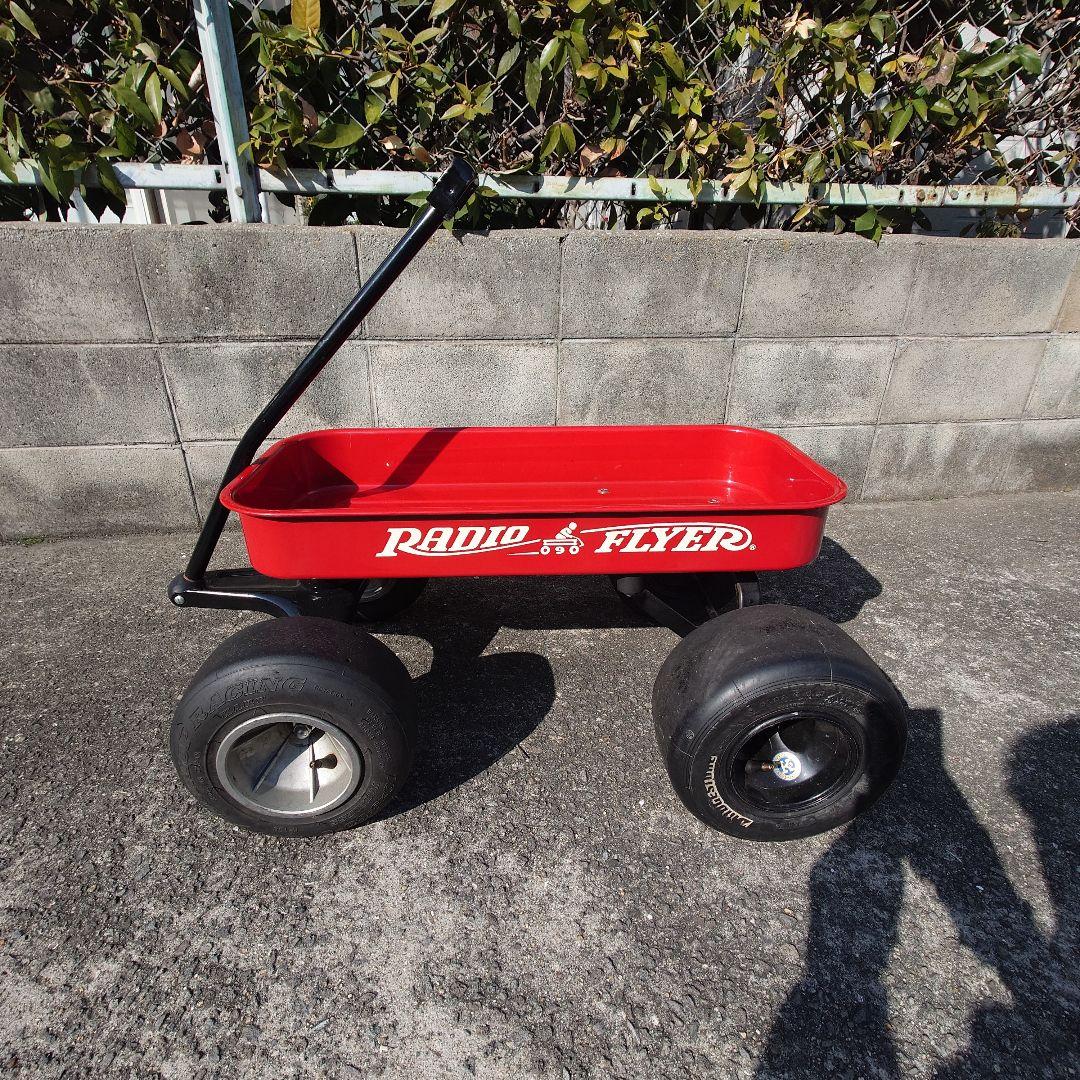 ラジオフライヤー #9 カスタム (アウトドア・キャンプ・BBQ)