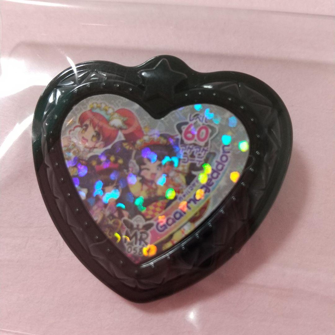 アイドルタイムプリパラ シークレット MRジュエル 全13種 フルコンプセット