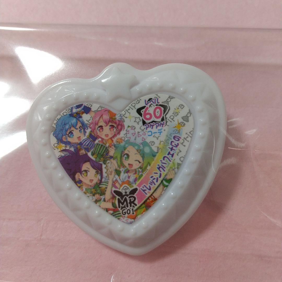 アイドルタイムプリパラ シークレット MRジュエル 全13種 フルコンプセット