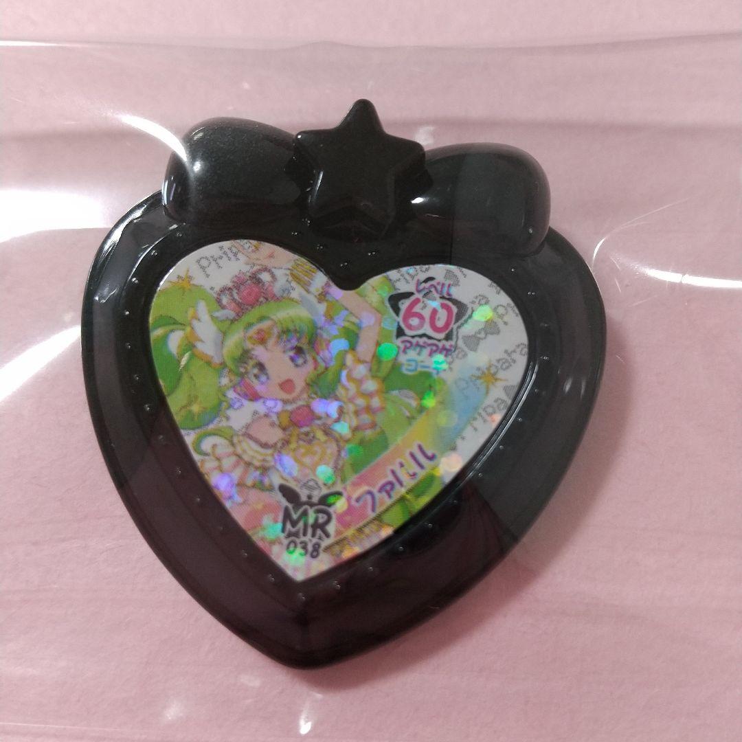 アイドルタイムプリパラ シークレット MRジュエル 全13種 フルコンプセット