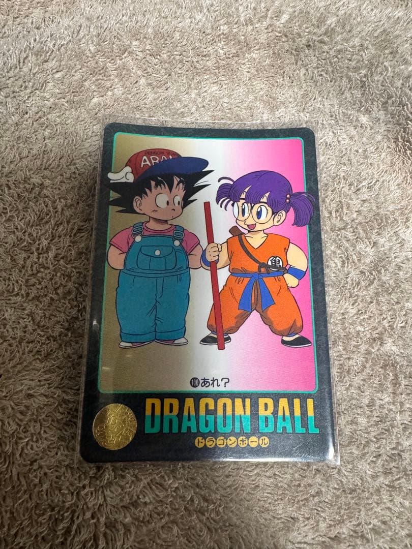 ドラゴンボール　ビジュアルアドベンチャー　100 あれ？アラレ