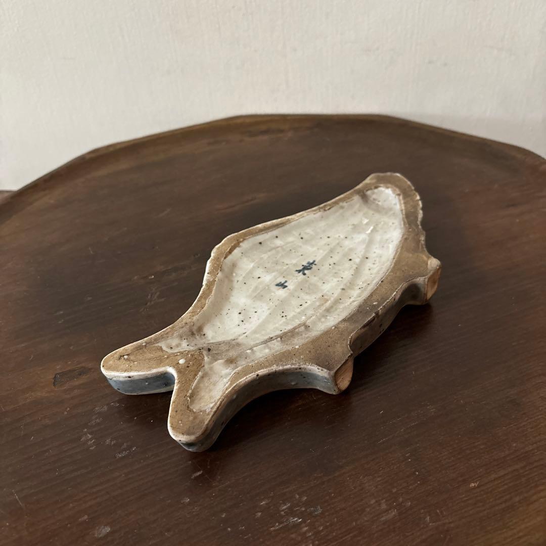 染付魚形硯　東山　兵庫県姫路　江戸時代　骨董　アンティーク検:李朝　三田　伊万里