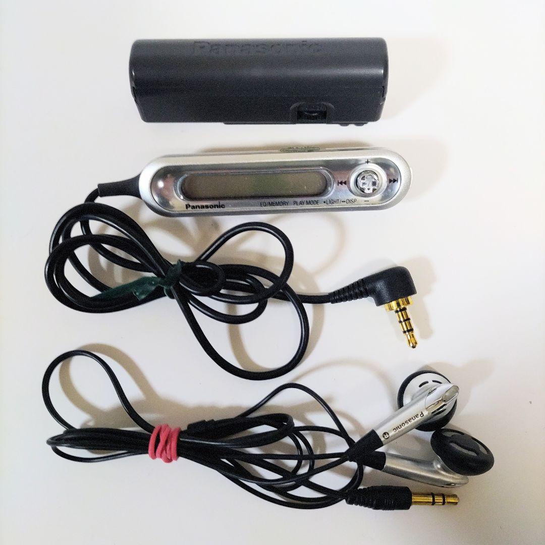 動作品■ Panasonic MDプレーヤー SJ-MJ17 リモコン付き