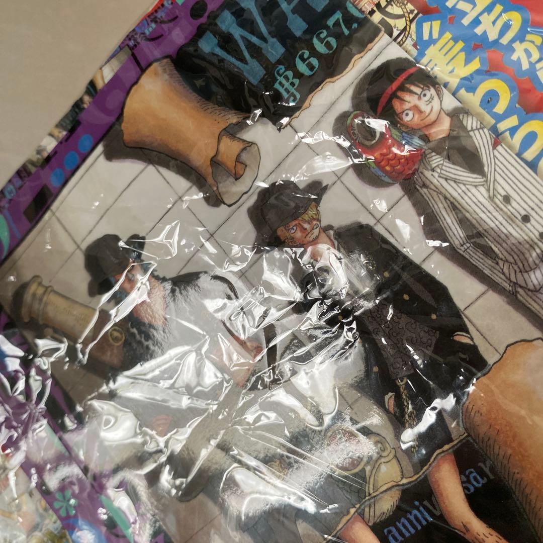 ワンピース サークルK サンクス 限定 ブックカバー 2億部 非売品