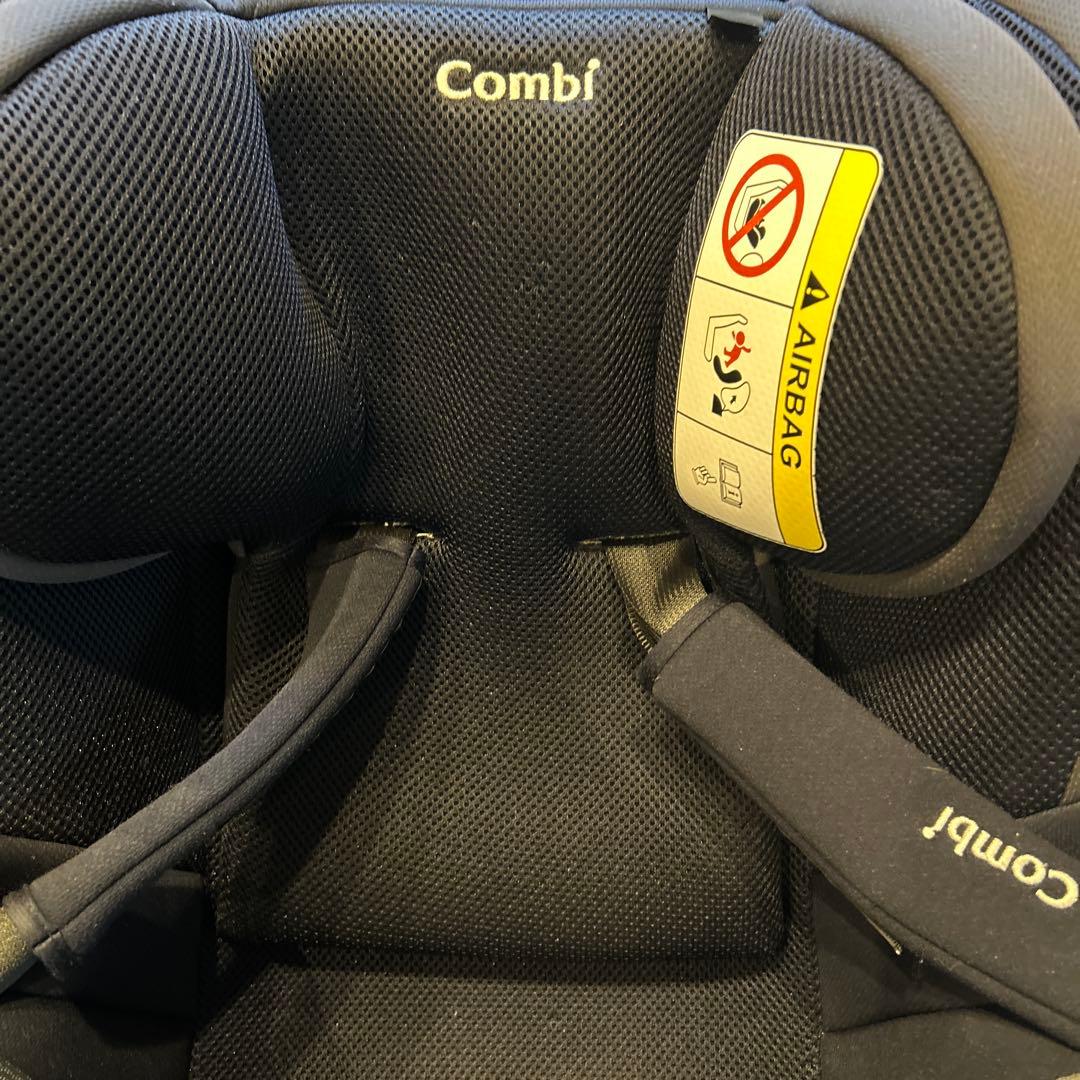 Combi ISOFIXチャイルドシート