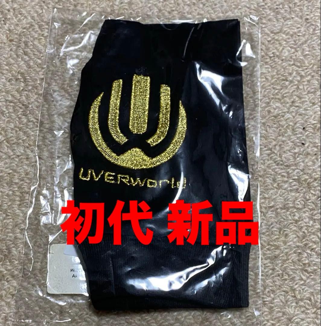 UVERworld グローブ 【初代】
