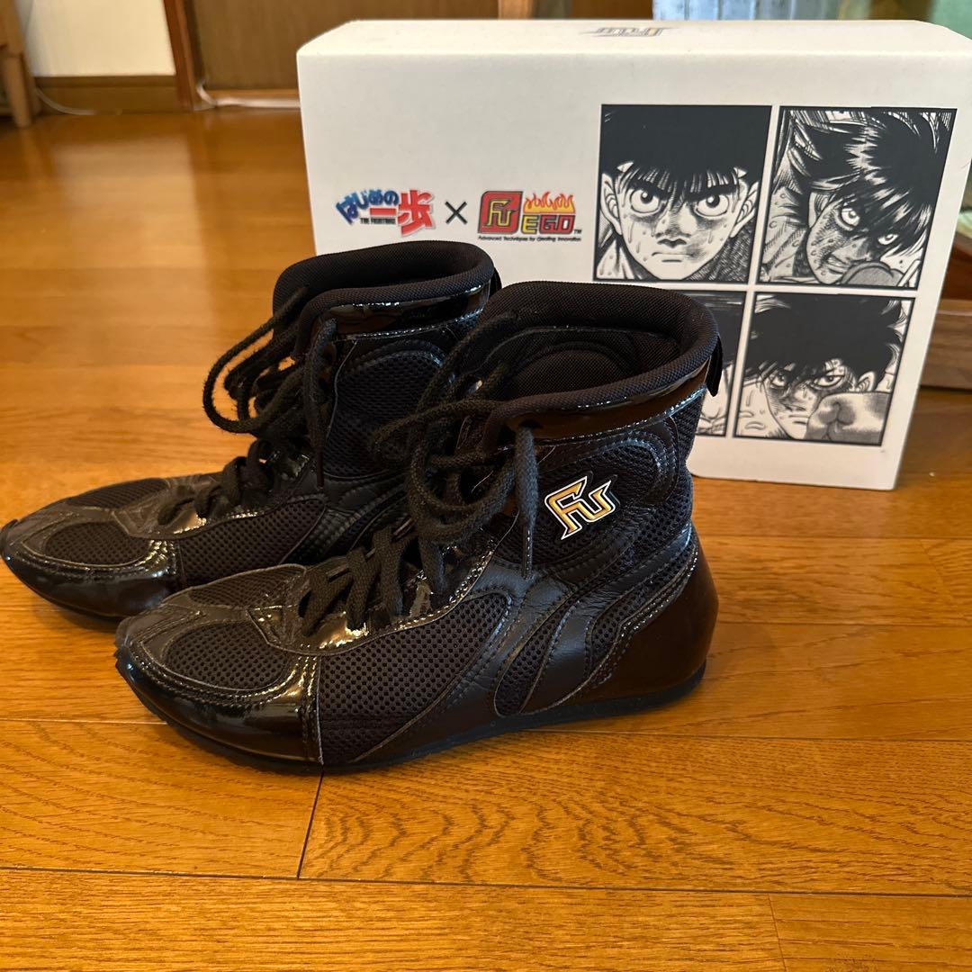 ボクシングシューズ(はじめの一歩コラボ鷹村守VER)