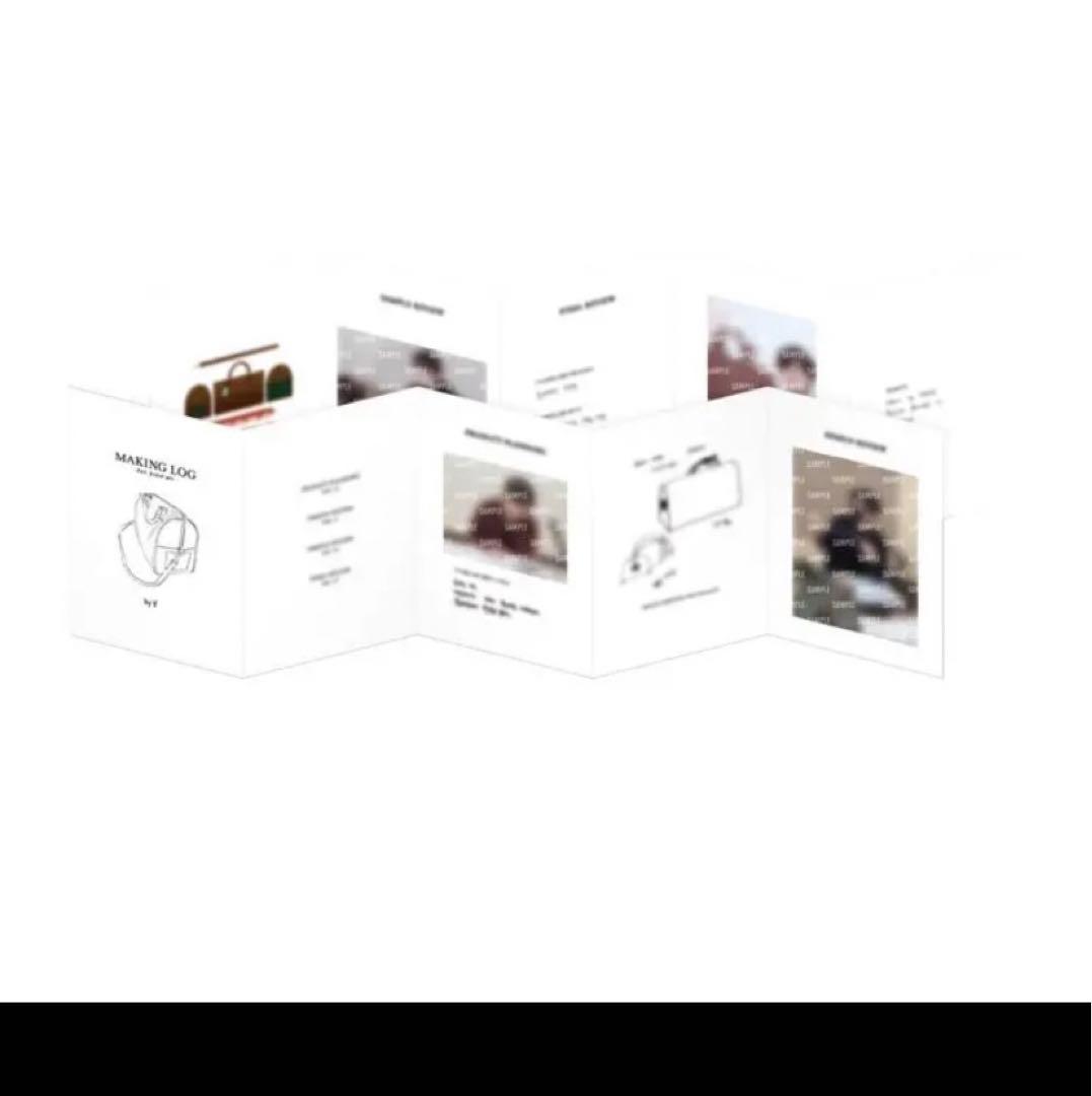 BTS アーティストメイド ボストンバッグ テテ V 未開封