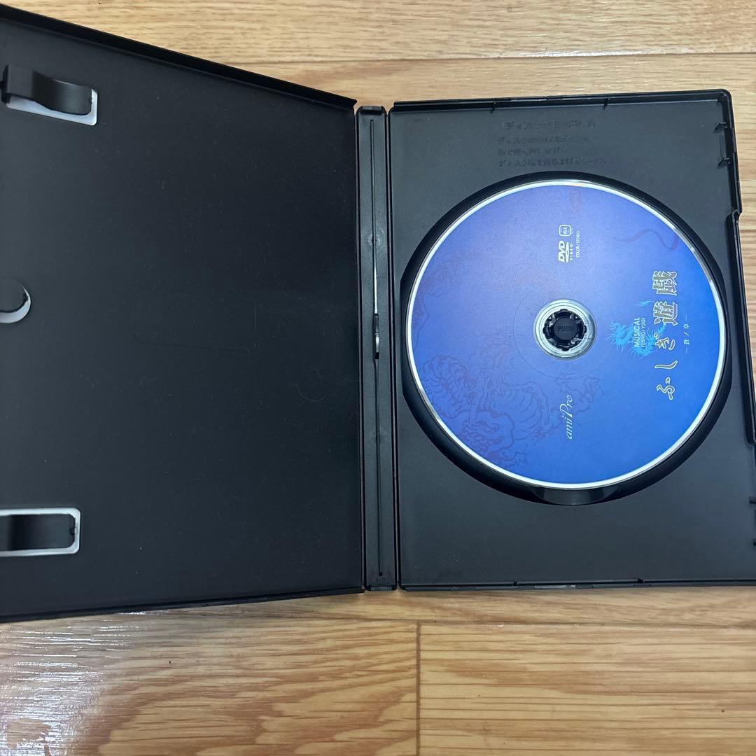 MUSICAL DVD ふしぎ遊戯 -蒼ノ章-