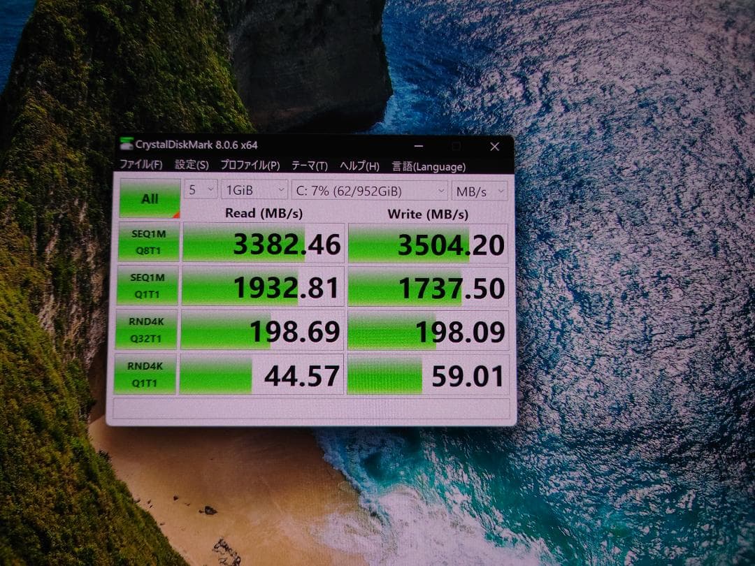 ASUS Zenbook S 13 OLED 13.3型 リファインドホワイト