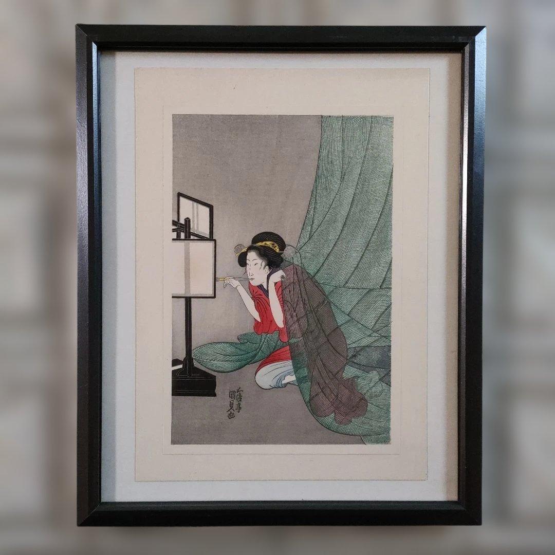 歌川国貞（三代豊国）浮世絵木版画『吸い付け煙草』 落款は五渡亭国貞