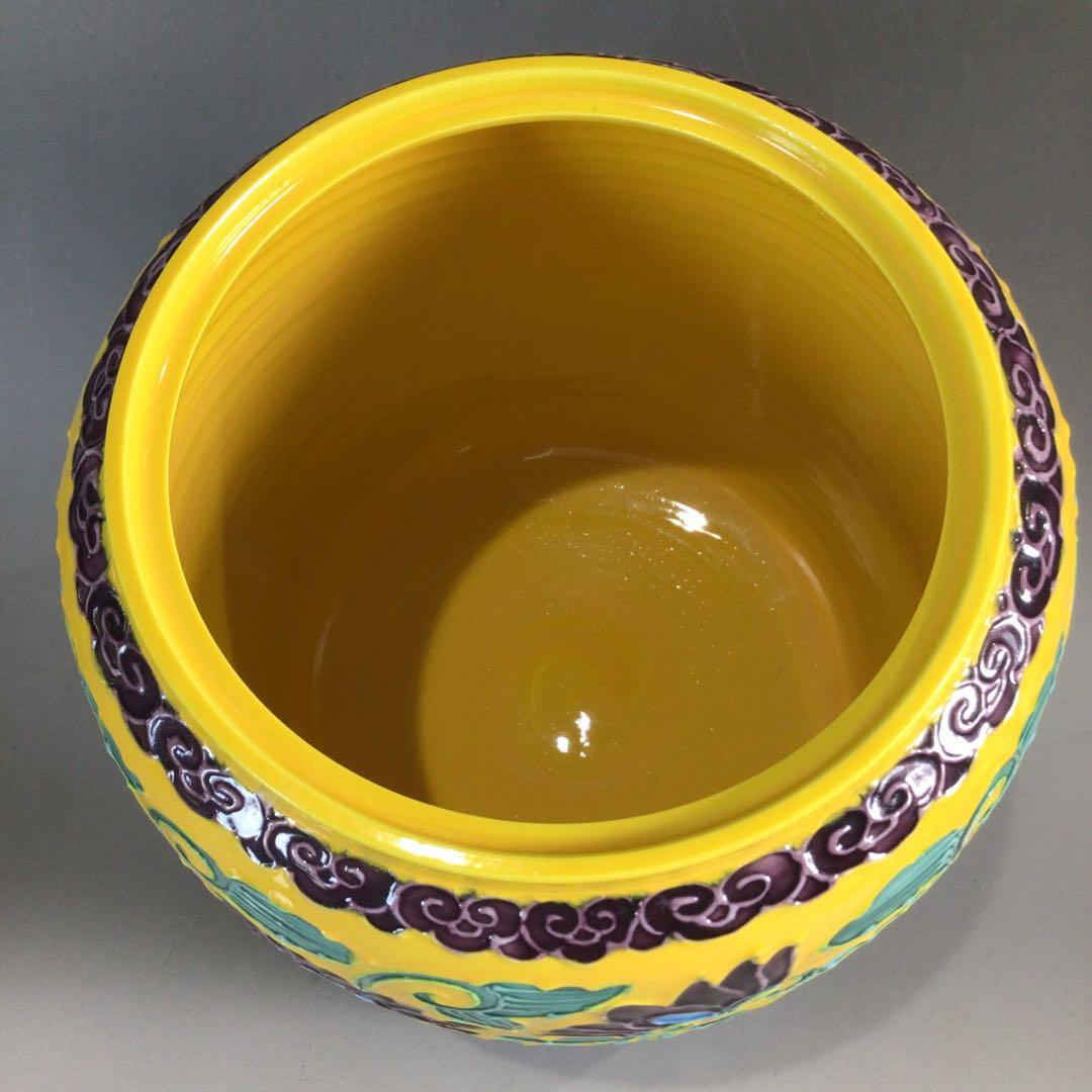 Ｐ１４１　皆具　『高野昭阿弥造』『黄交趾』『唐草文』『台子皆具』　共箱　茶道具