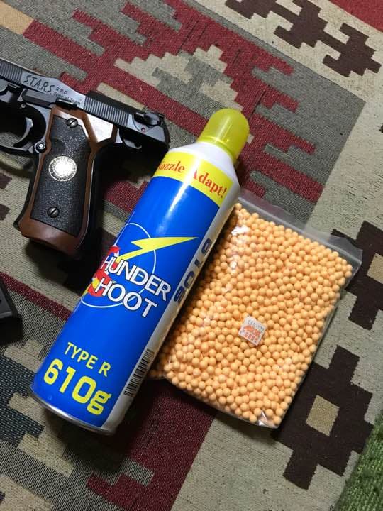 東京マルイ ガスガン M92F サムライエッジ OPS Tactical.45