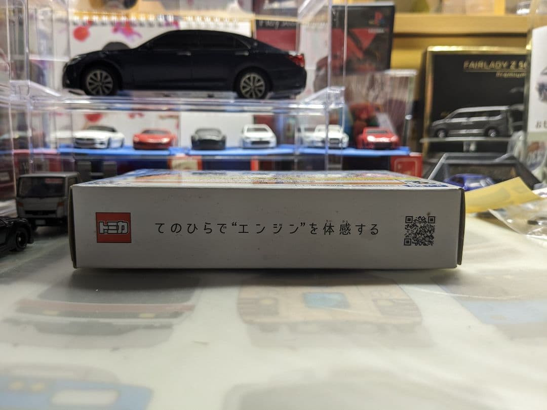 タカラトミー トミカ4D 02 日産 GT－R メテオフレーク ブラックパール