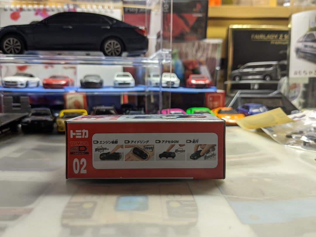 タカラトミー トミカ4D 02 日産 GT－R メテオフレーク ブラックパール