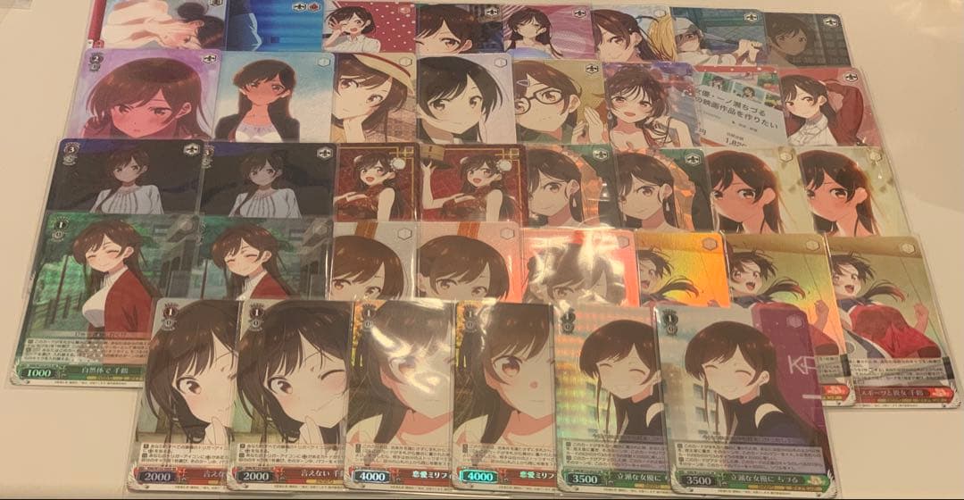 ヴァイス 彼女、お借りします 千鶴 SR/RRRセット