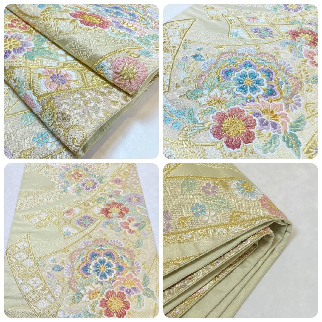 桂由美 やまと誂製 唐織 華紋 熨斗 袋帯 正絹 金 黄緑 白 紫 ピンク711