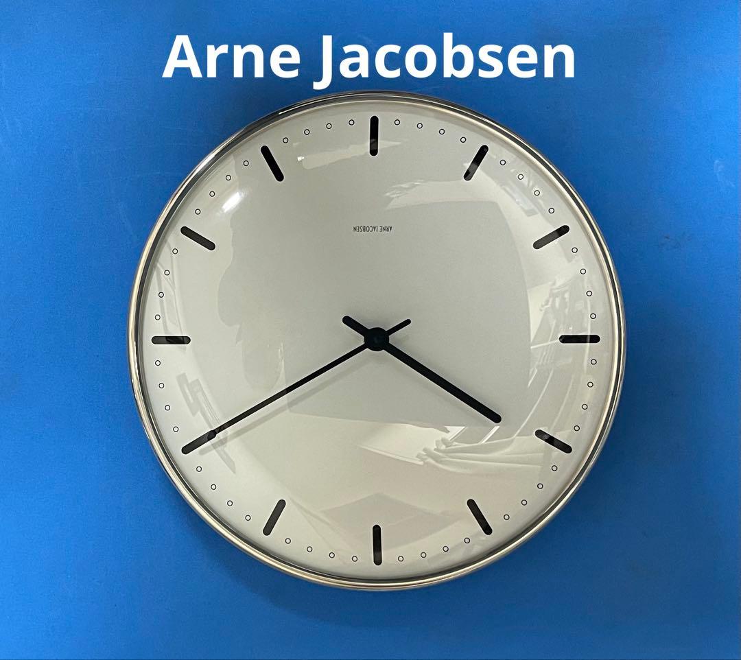 Arne Jacobsen アルネヤコブセン 壁時計 29cm【ジャンク品】