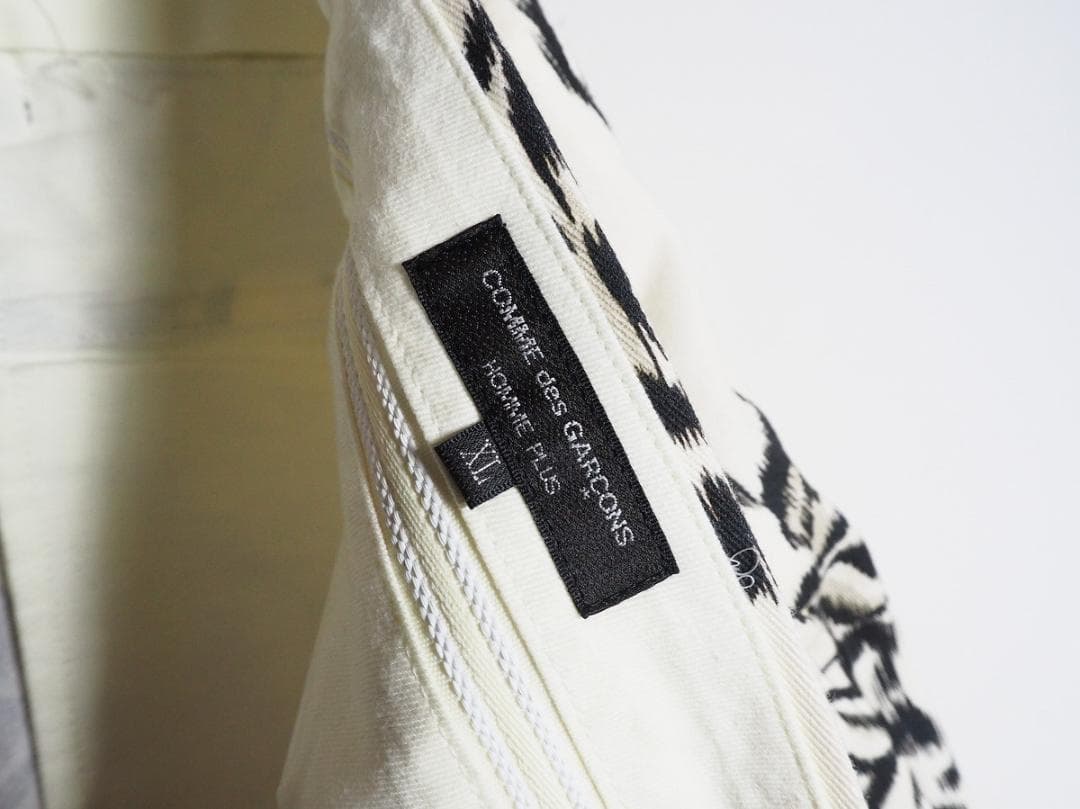 美品22SS コムデ ギャルソン オムプリュス サルエル パンツ 531P▲