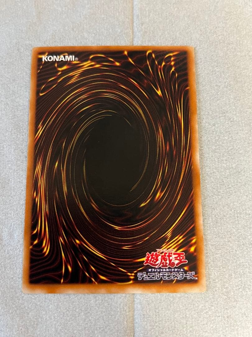 即発送 カオスソルジャー レリーフ　スクリューダウンセット