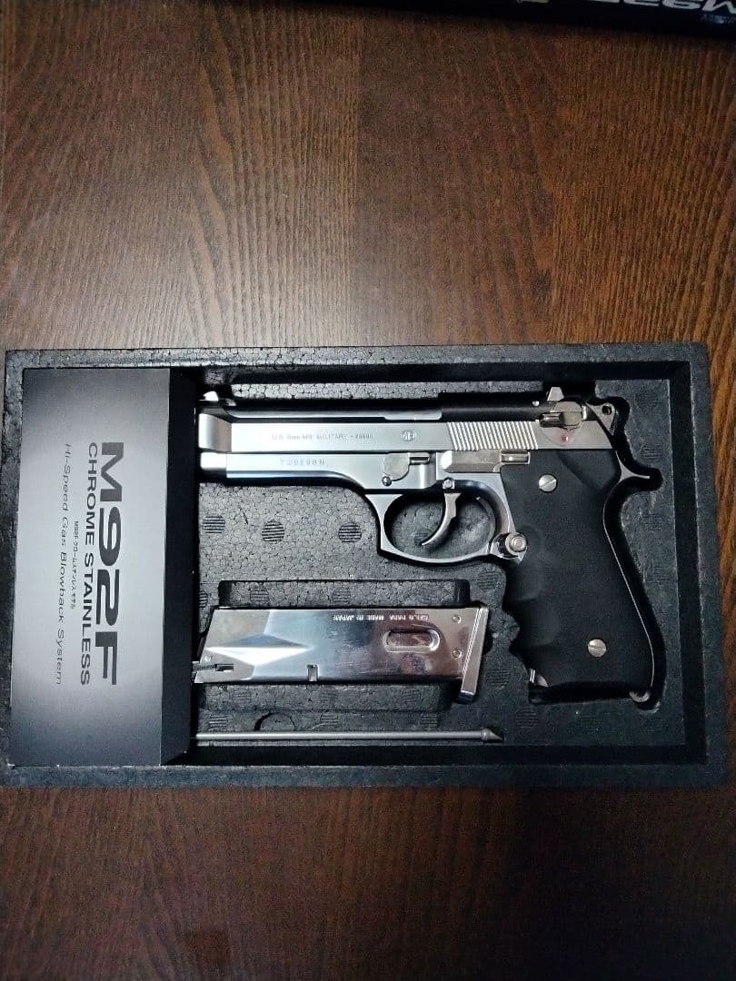 M92F ステンレス エアガン