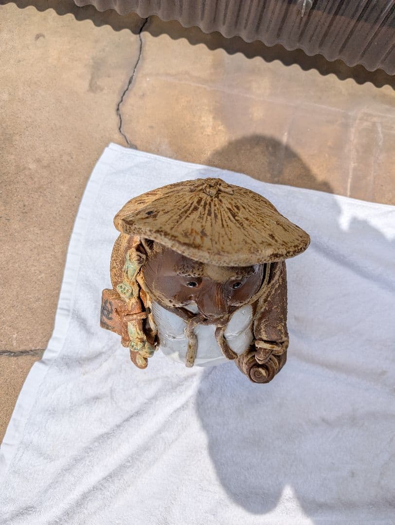 信楽焼開運、狸の置物 約23.5cmビンテージ