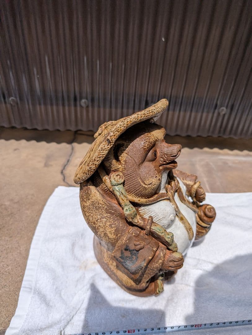 信楽焼開運、狸の置物 約23.5cmビンテージ