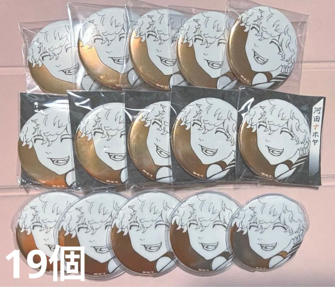 バラ売り交渉可能 東京リベンジャーズ 河田ナホヤ 原画展缶バッジ