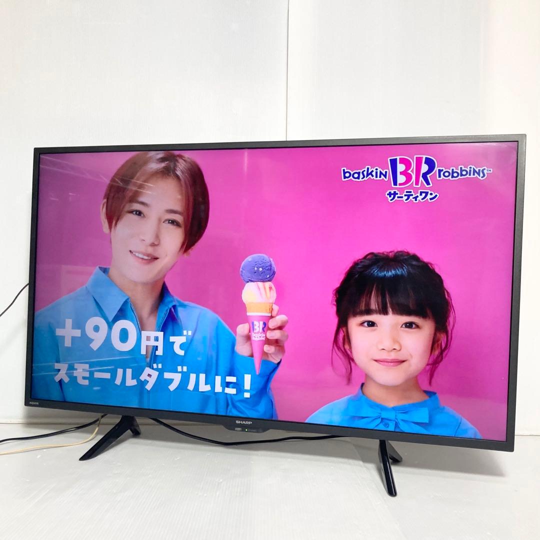 美品 シャープ 42型液晶テレビ AQUOS 2T-C42BE1 2021年製