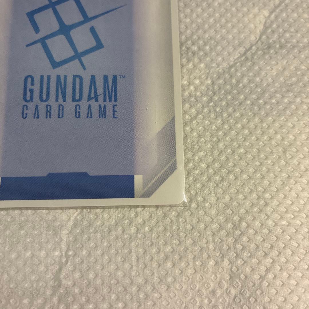 ゆ*Ｋ様 ガンダムカードゲーム　溢れる慈愛　U＋