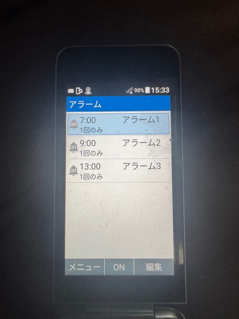 DINGO SoftBank 携帯電話本体 シルバー