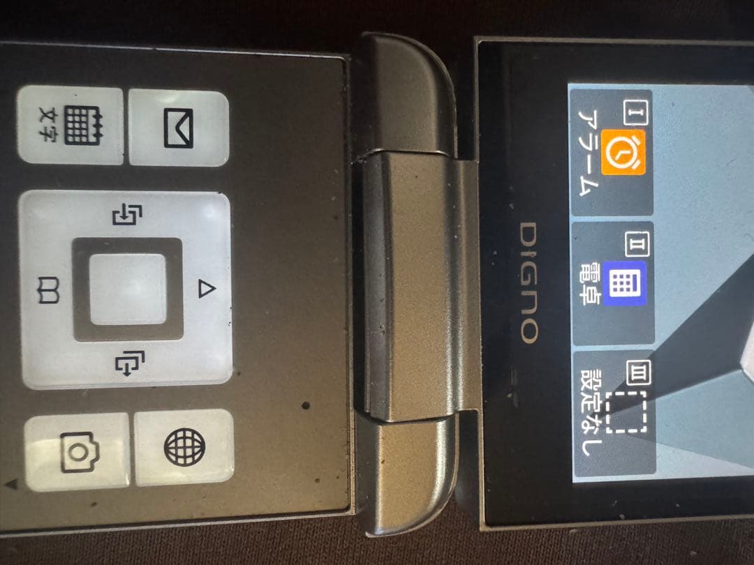 DINGO SoftBank 携帯電話本体 シルバー