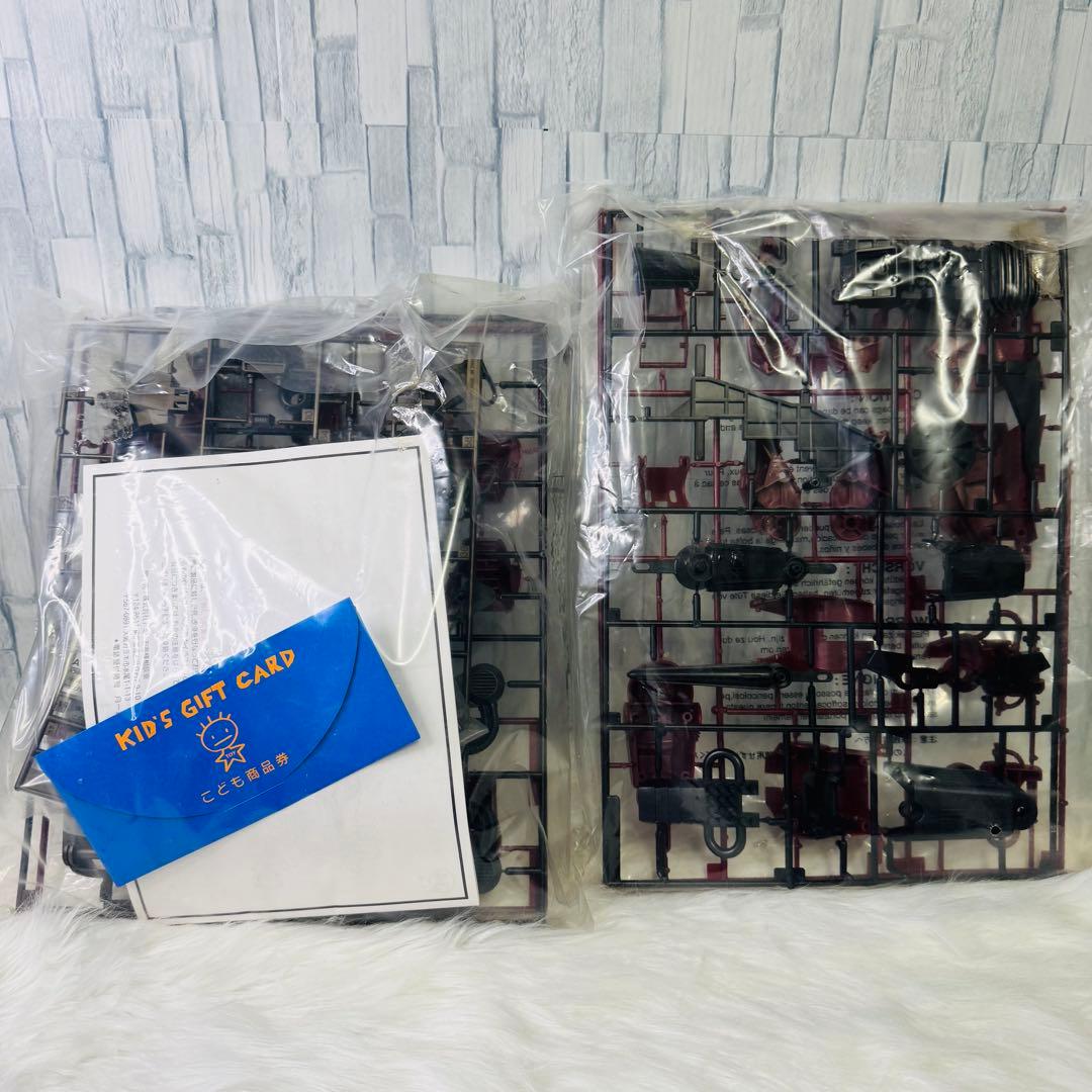 激レア　中身未開封　ゾイド　ブラッディデスザウラー　限定