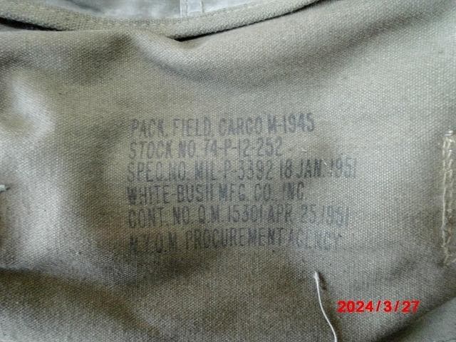 ■■■米軍実物/フィールドパック/М1945■■■