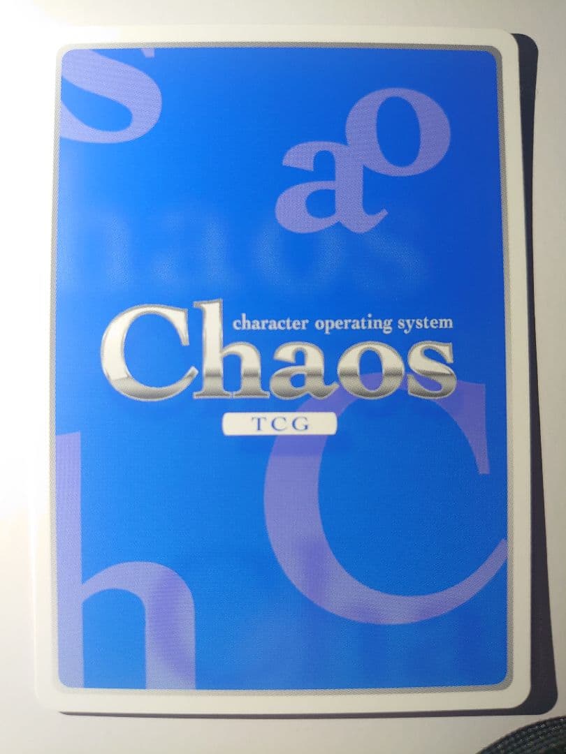 美品 神戸のシンデレラ「夜叉神 天衣」(佐倉綾音金箔押しサイン入り chaos