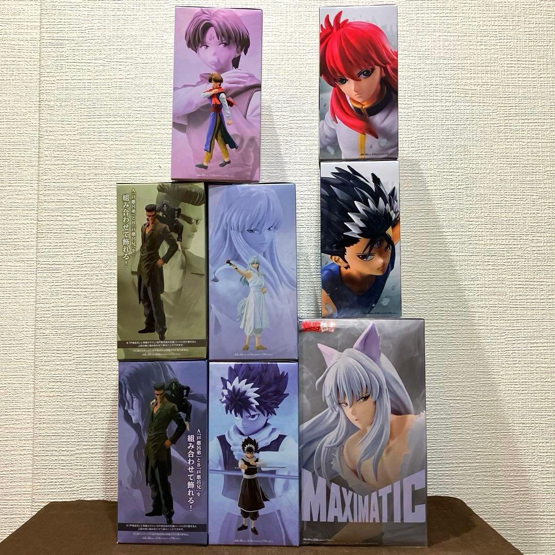 幽☆遊☆白書　30th Anniversary ほか　まとめ売り